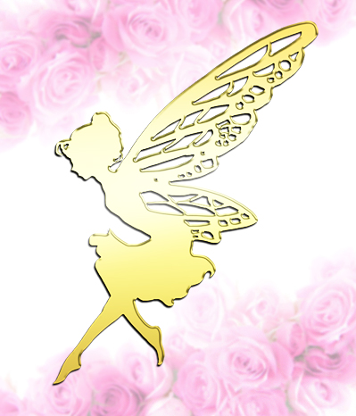 あいの先生
