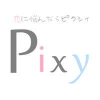 電話占いピクシィのロゴ
