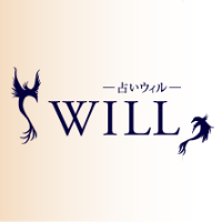 電話占いウィルのロゴ